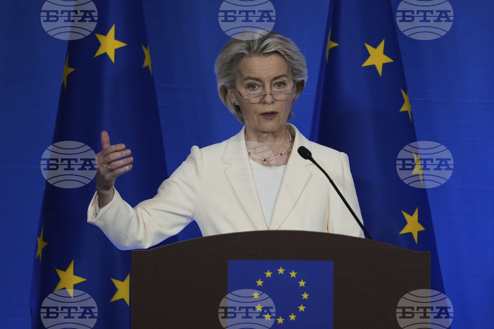 China EU