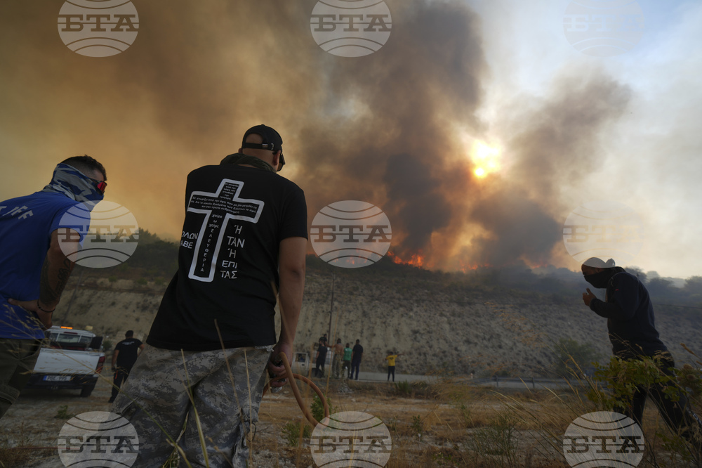 Cyprus Wildfire