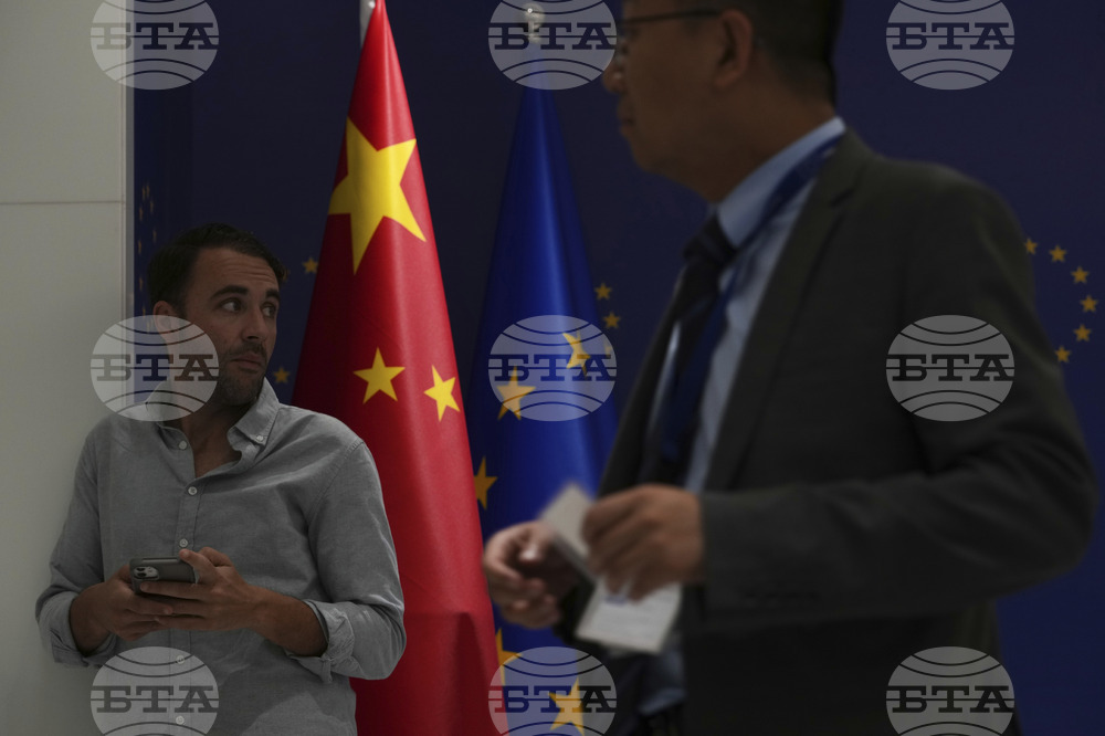 China EU