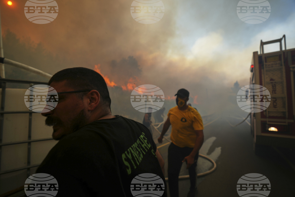 Cyprus Wildfire