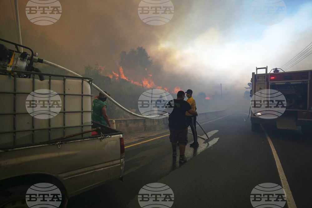 Cyprus Wildfire