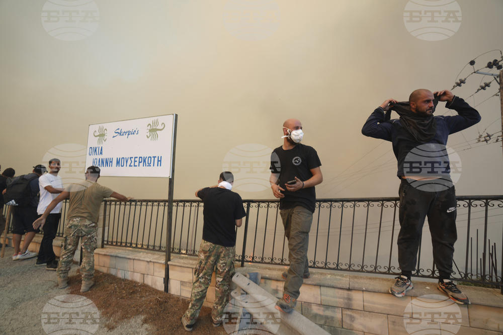 Cyprus Wildfire