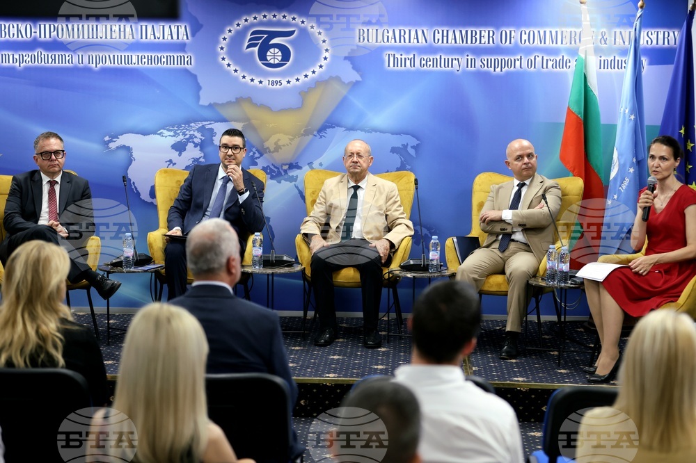 Българска търговско-промишлена палата - Служби по търговско-икономическите въпроси - награди