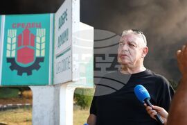 Средец - Иван Кичев - пожар - изявление