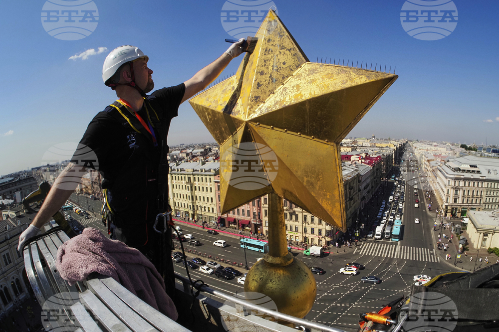 APTOPIX Russia Daily Life