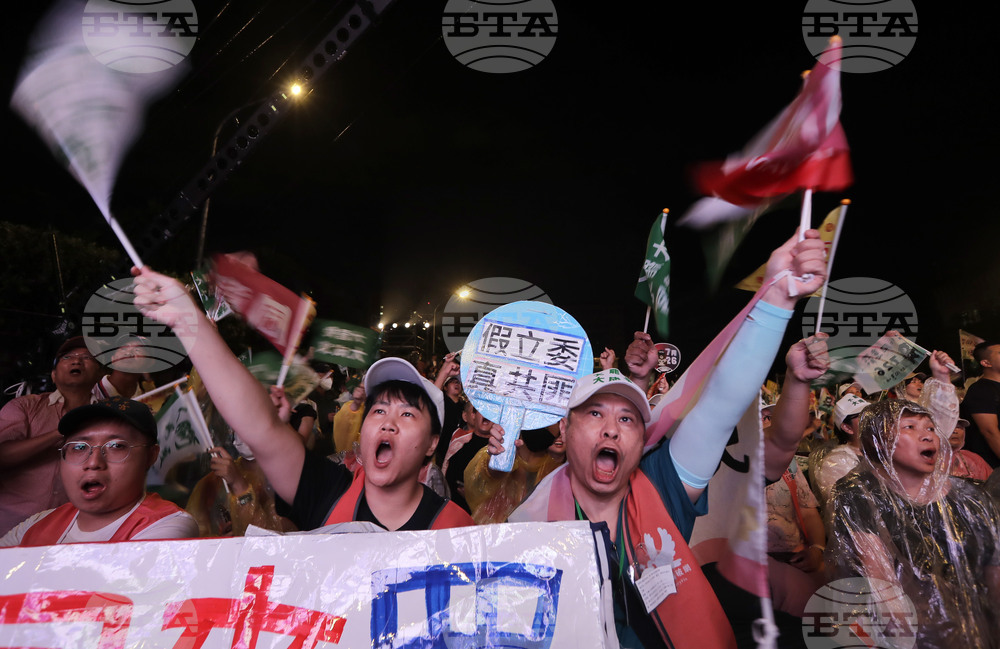Taiwan Campaign Rally