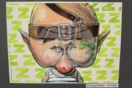 Плевен - “Проверка на зрението - портретна карикатура“ - Ивайло Цветков - изложба
