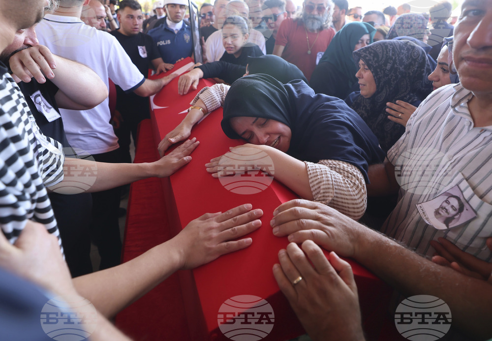 Turkey Wildfires Funerals