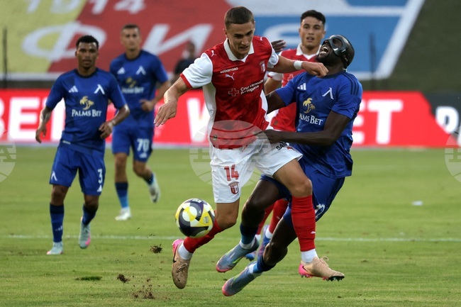 Футбол - Лига Европа - Левски - Брага