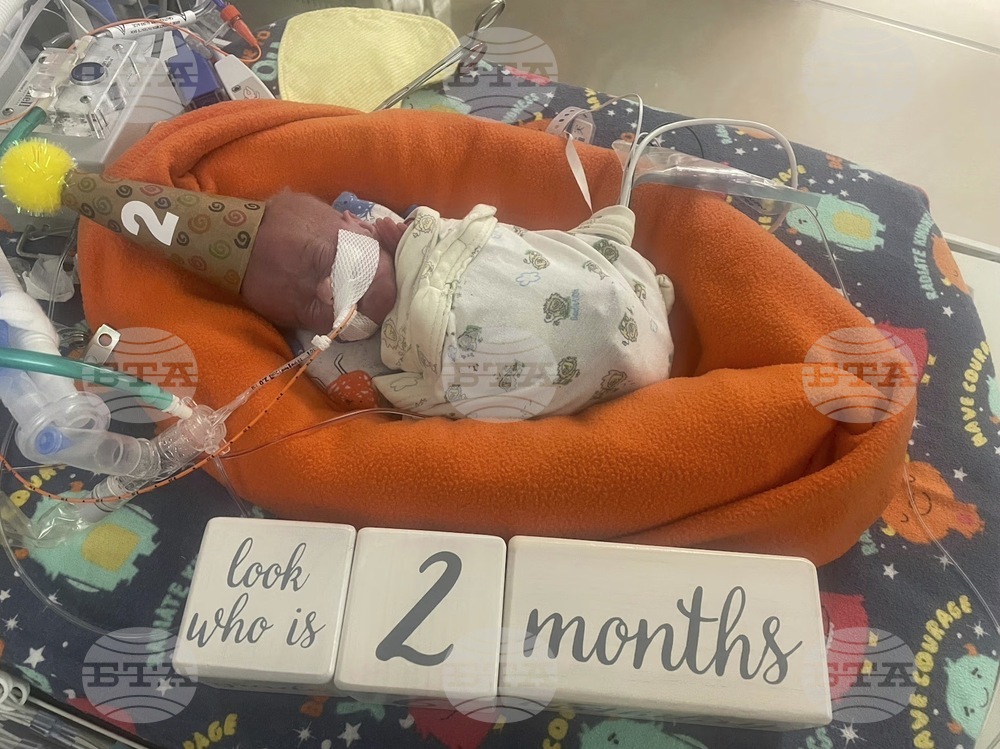 Premature Birth Record