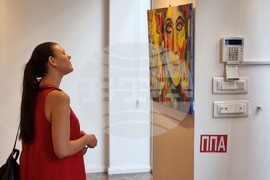 Скопие - „Минало и бъдеще“ - изложба