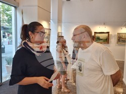 Скопие - „Минало и бъдеще“ - изложба