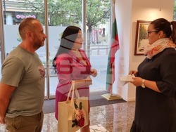 Скопие - „Минало и бъдеще“ - изложба