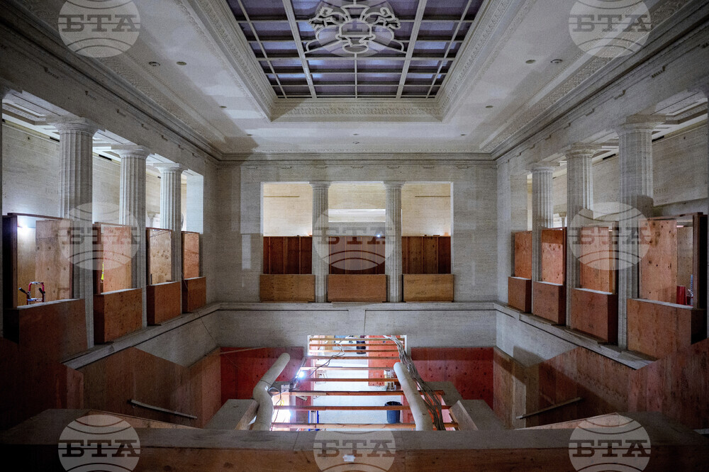 Federal Reserve Restoration Tour