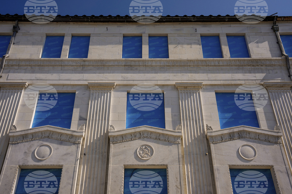 Federal Reserve Restoration Tour