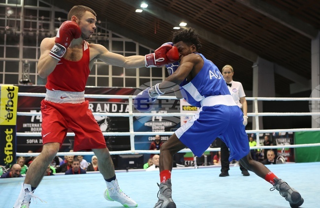 Бокс - Международен турнир за Купа "Странджа"