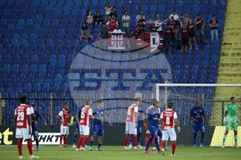 Футбол - Лига Европа - Левски - Брага