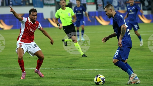 FC Levski Loses to FC Braga After Extra Time in UEFA Europa League