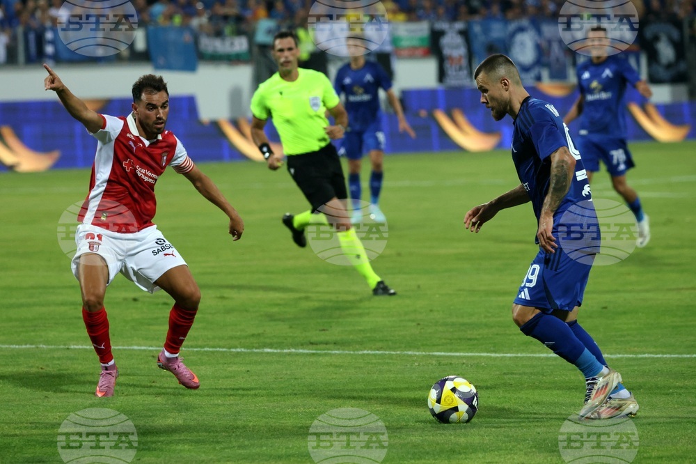 FC Levski Loses to FC Braga After Extra Time in UEFA Europa League
