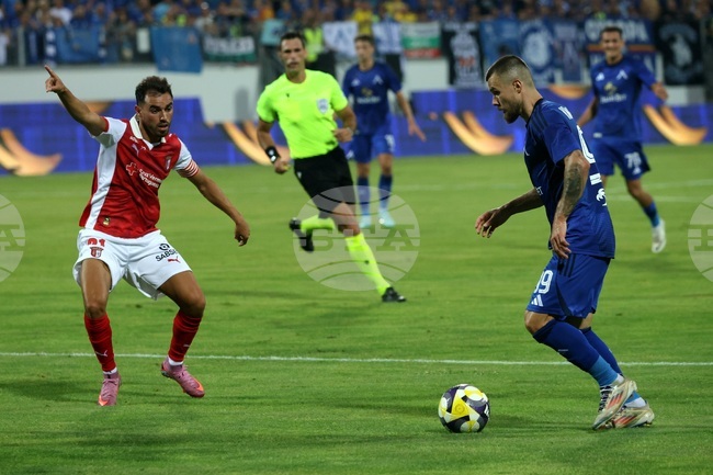 FC Levski Loses to FC Braga After Extra Time in UEFA Europa League