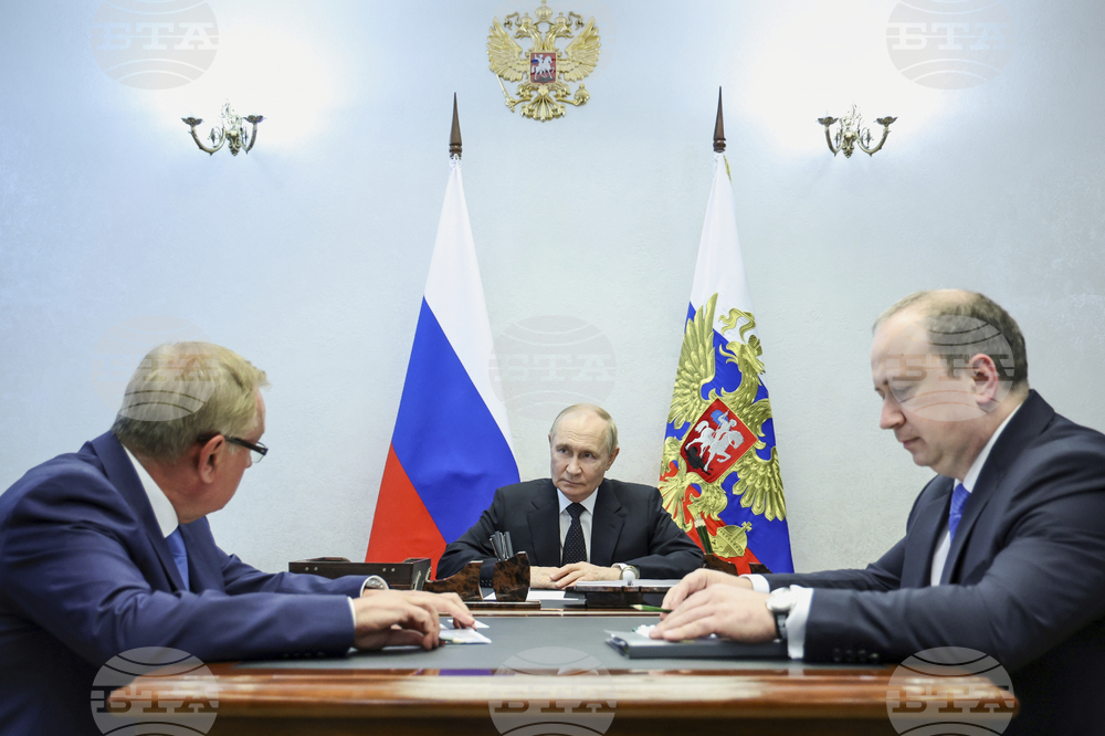 Russia Putin