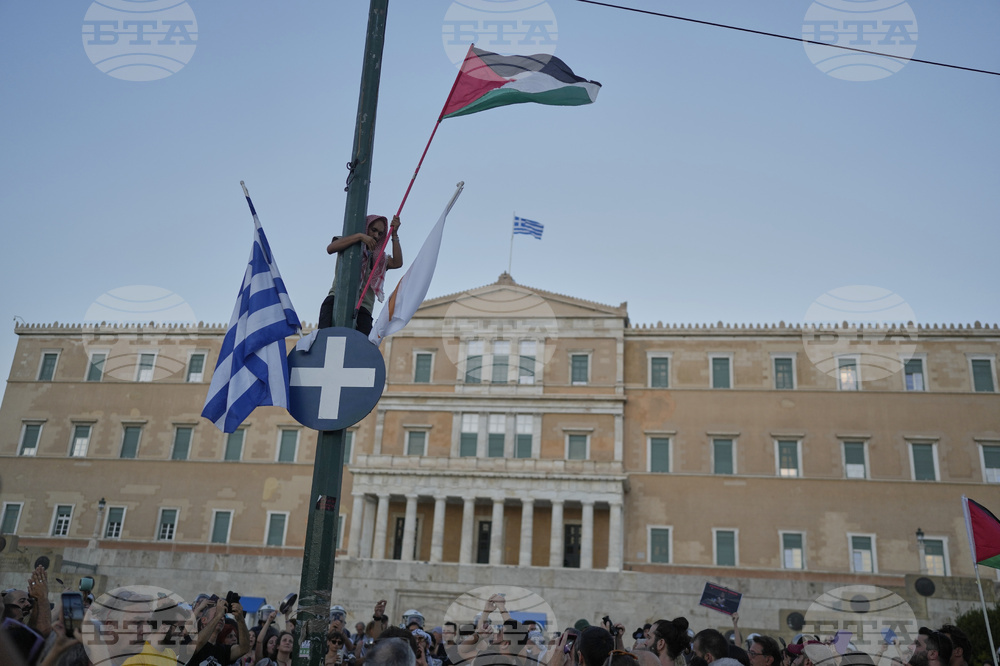 Greece Israel Palestinians Protest