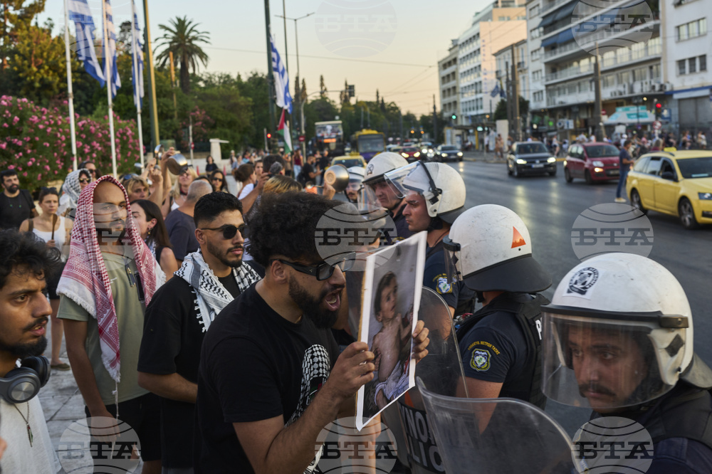 Greece Israel Palestinians Protest