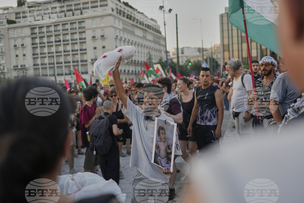 Greece Israel Palestinians Protest