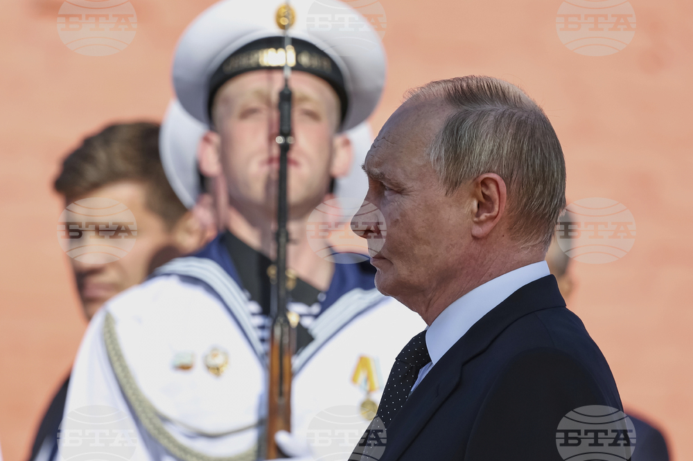 Russia Putin