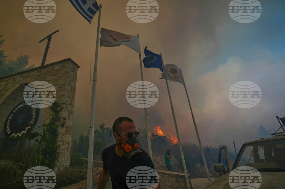 Cyprus Wildfire