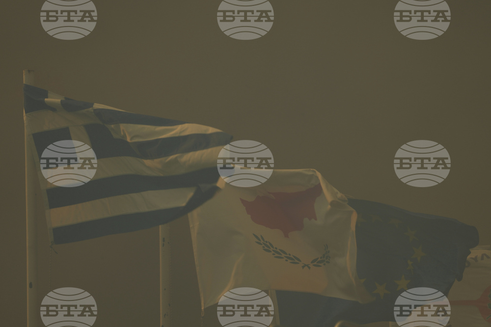 Cyprus Wildfire