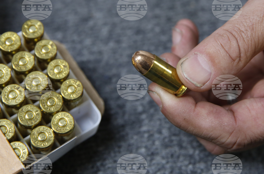 California Guns Ammunition
