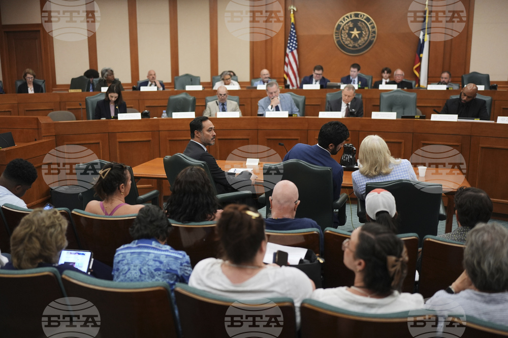Texas Legislature