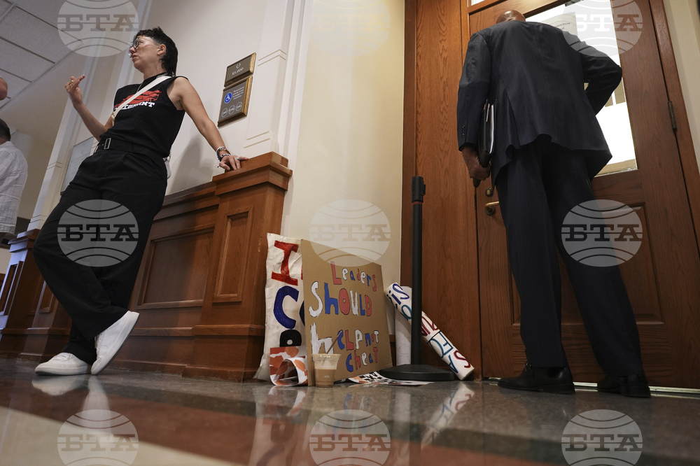 Texas Legislature