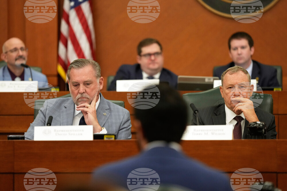 Texas Legislature