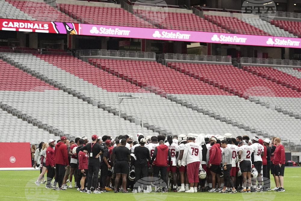 Cardinals Camp Football