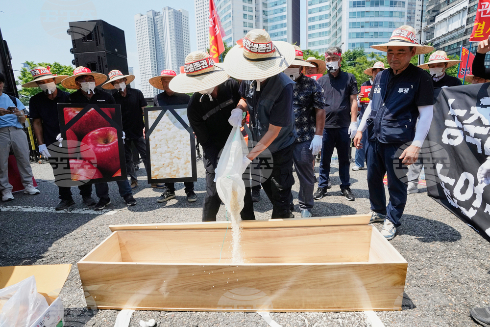South Korea US Trump Tariffs