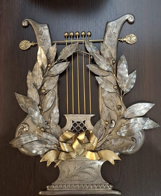 Експонат на месец юли в Националния литературен музей: Сребърната лира на Иван Вазов