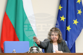 Парламент - заседание