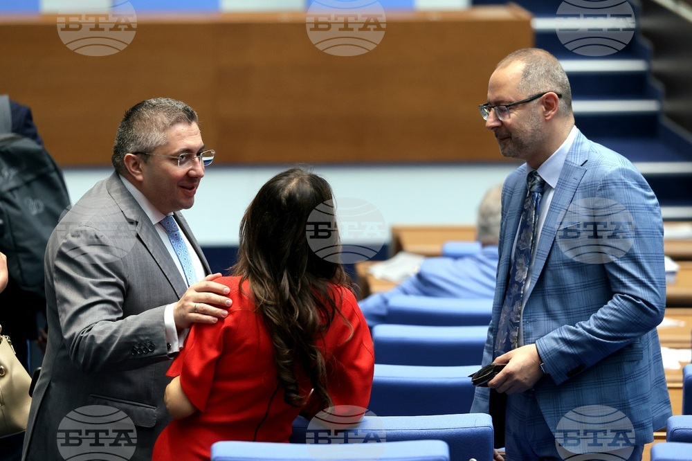 Парламент - заседание