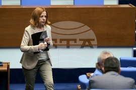 Парламент - заседание