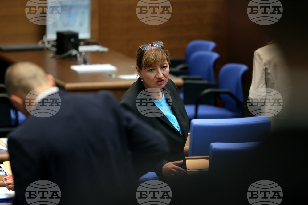 Парламент - заседание