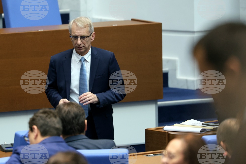 Парламент - заседание