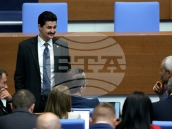 Парламент - заседание