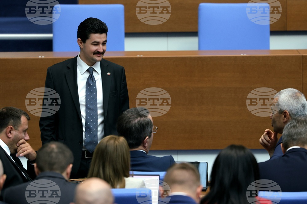 Парламент - заседание