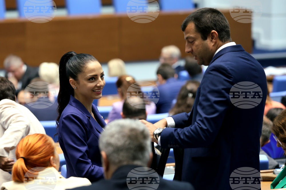 Парламент - заседание