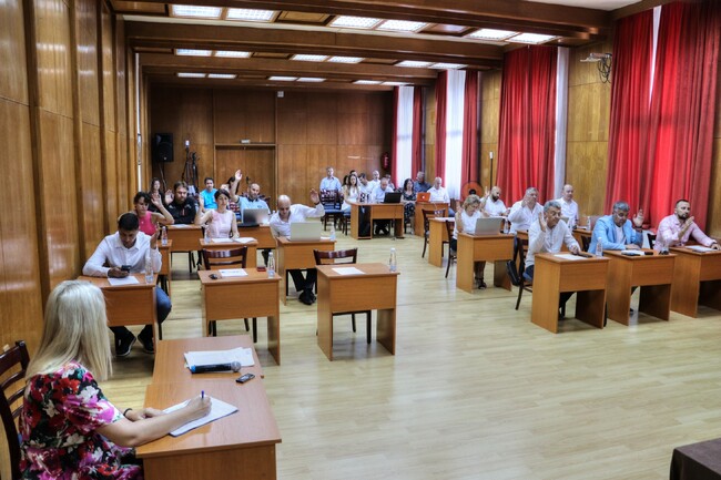 Отчет на бюджета за 2024 г. ще разгледат общинските съветници в Банско