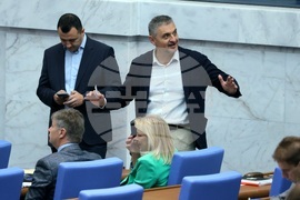 Парламент - заседание