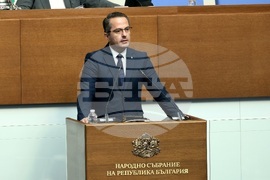 Парламент - заседание