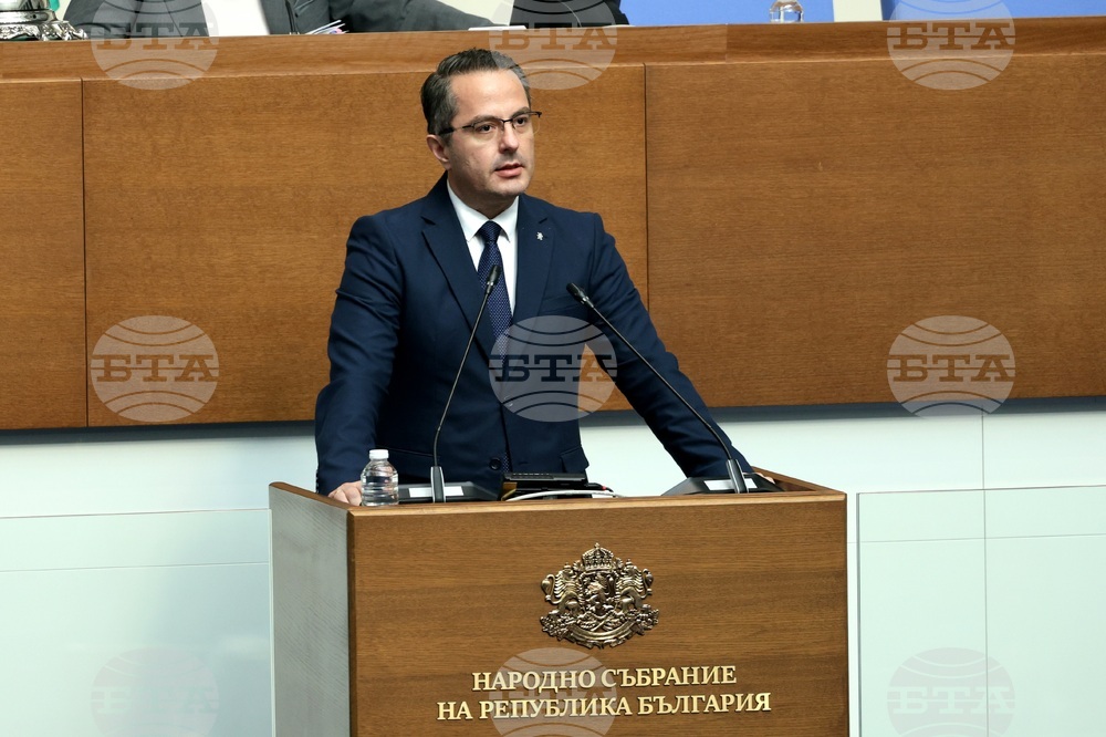 Парламент - заседание